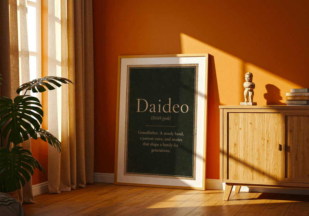 Daideo Irish definition print – portrait framed wall mockup