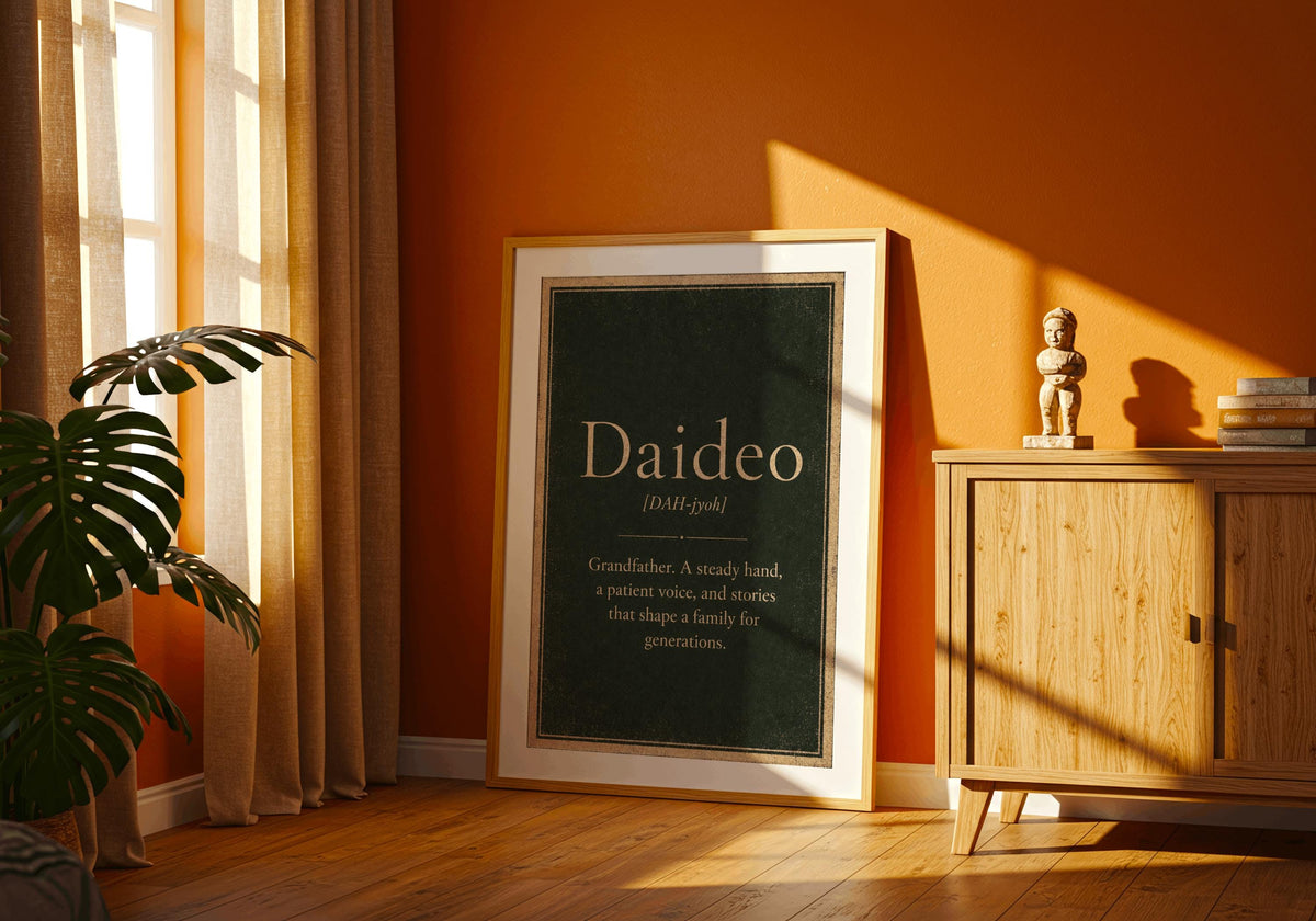 Daideo Irish definition print – portrait framed wall mockup