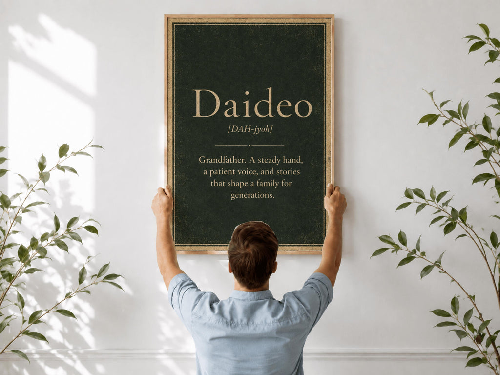 Daideo Irish definition print – landscape framed wall mockup