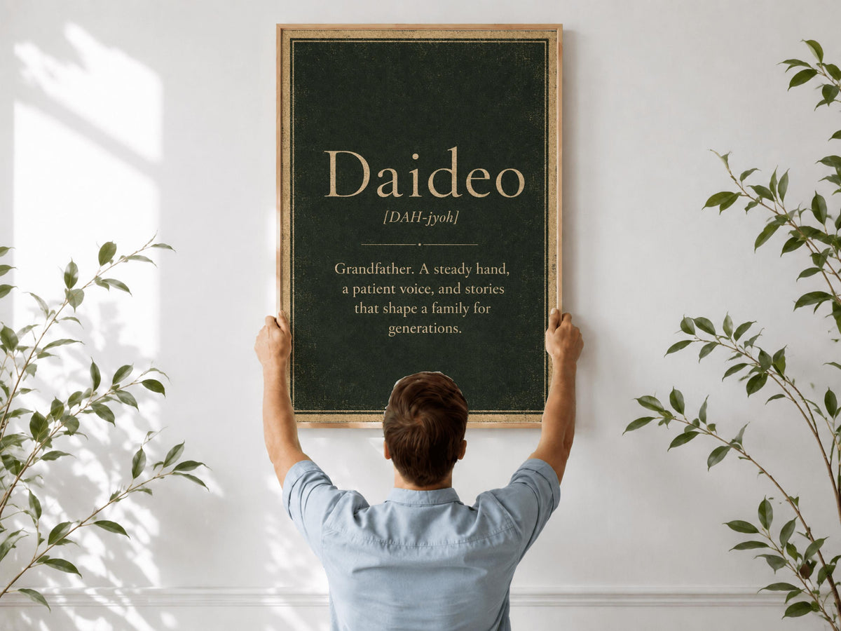 Daideo Irish definition print – landscape framed wall mockup