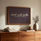 Céad Míle Fáilte Plum print – photo 3