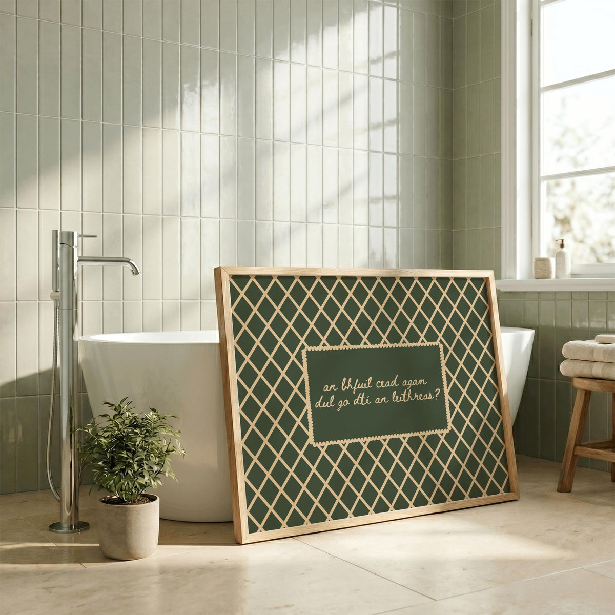 An bhfuil cead agam lattice Irish print – wall mockup 4