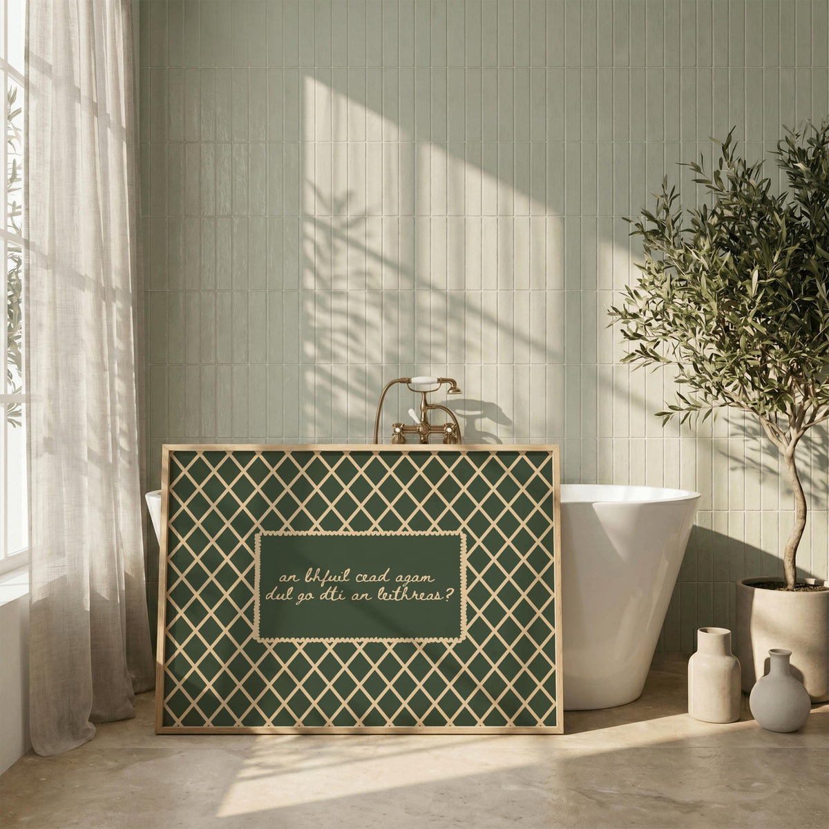 An bhfuil cead agam lattice Irish print – wall mockup 2