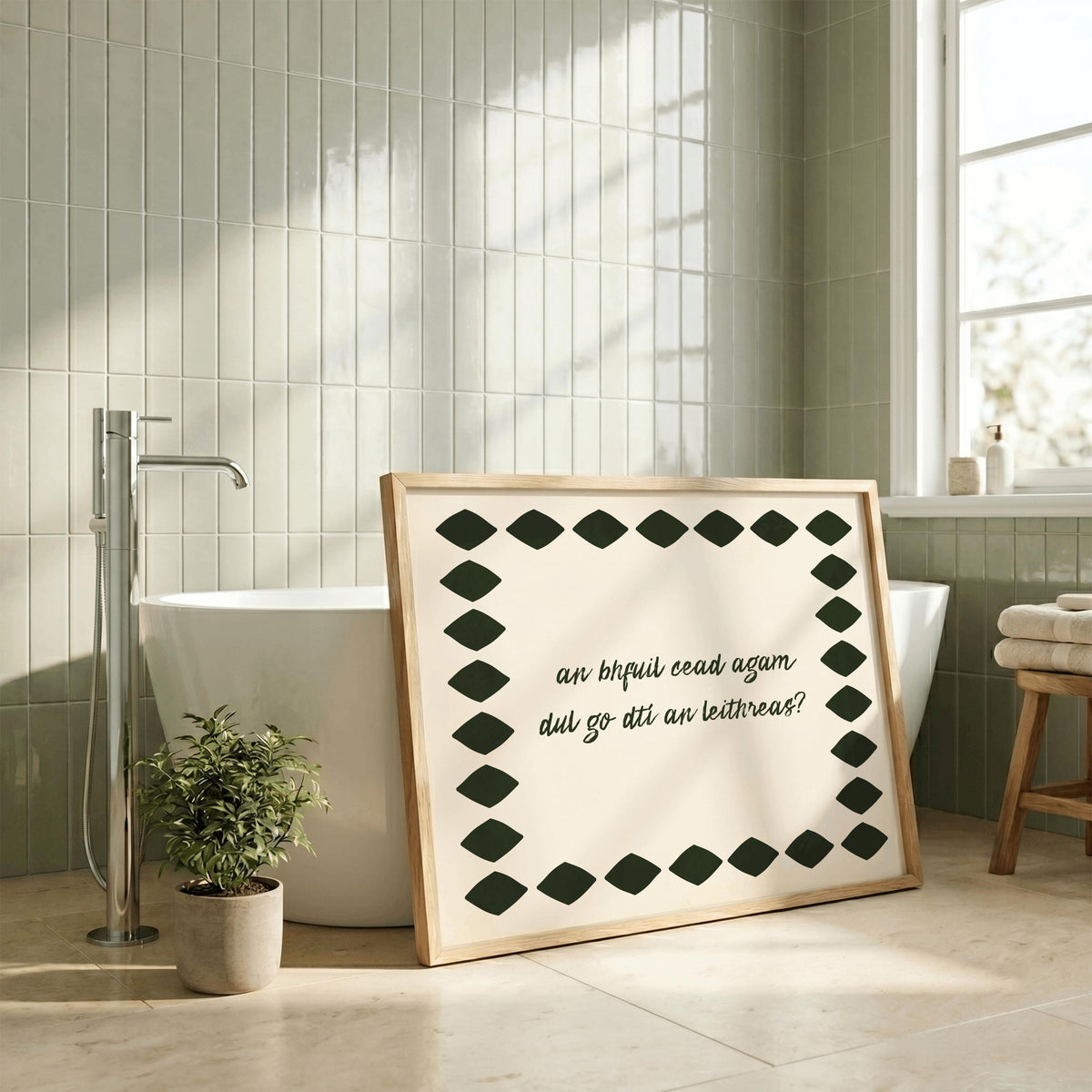 An bhfuil cead agam handwritten Irish print – wall mockup 4