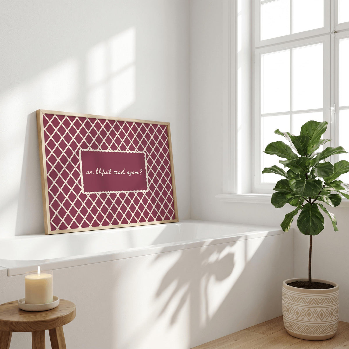 Funny Irish Bathroom Irish print – wall mockup 5