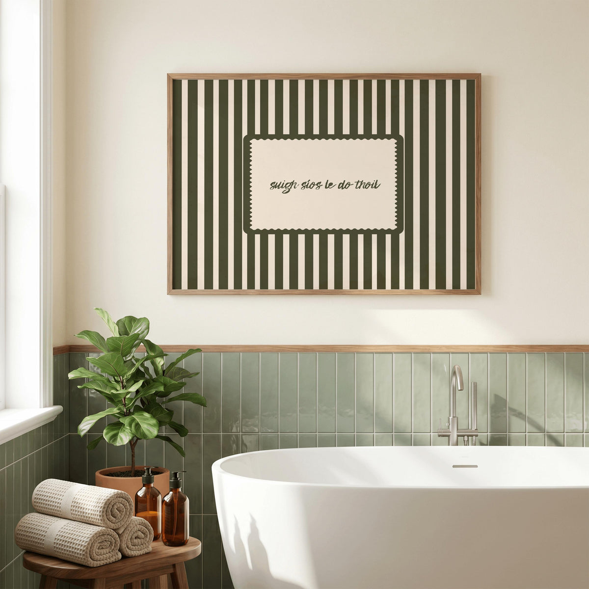Suigh Síos Le Do Thoil Irish print – mockup 4