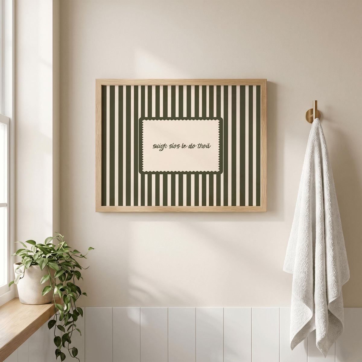 Suigh Síos Le Do Thoil Irish print – mockup 2