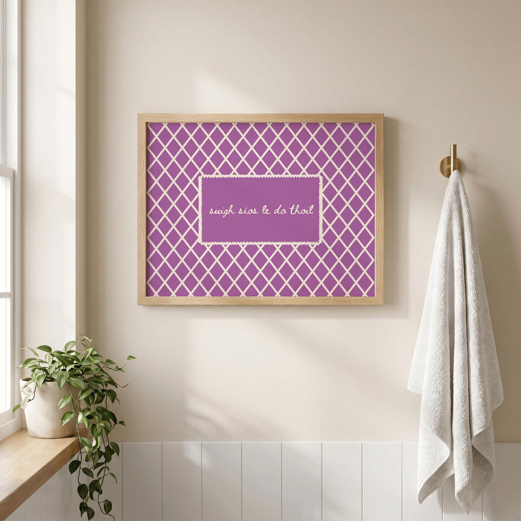 Suigh Síos Purple Diamond Irish print – photo 4