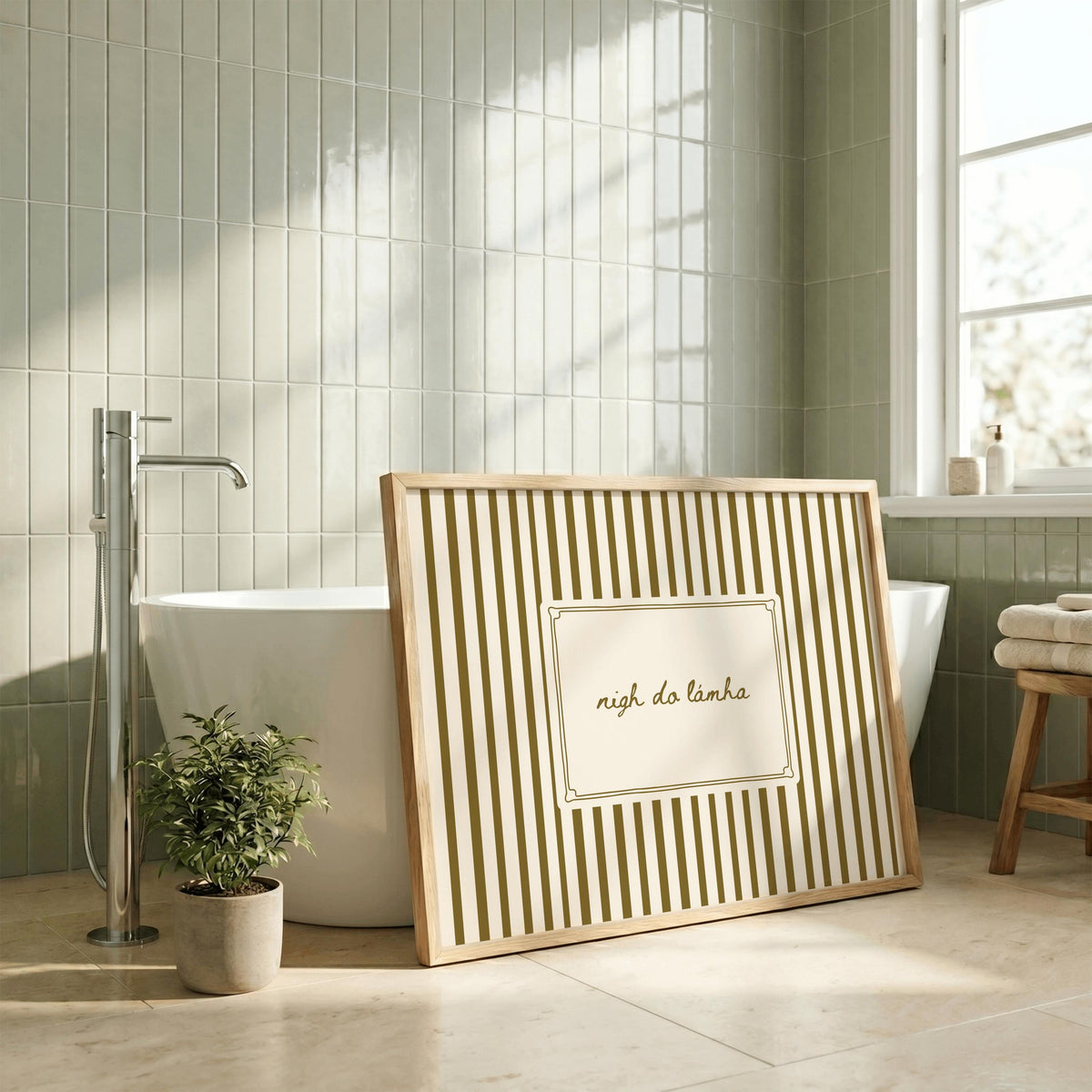 Nigh Do Lámha vintage Irish print – wall mockup 4