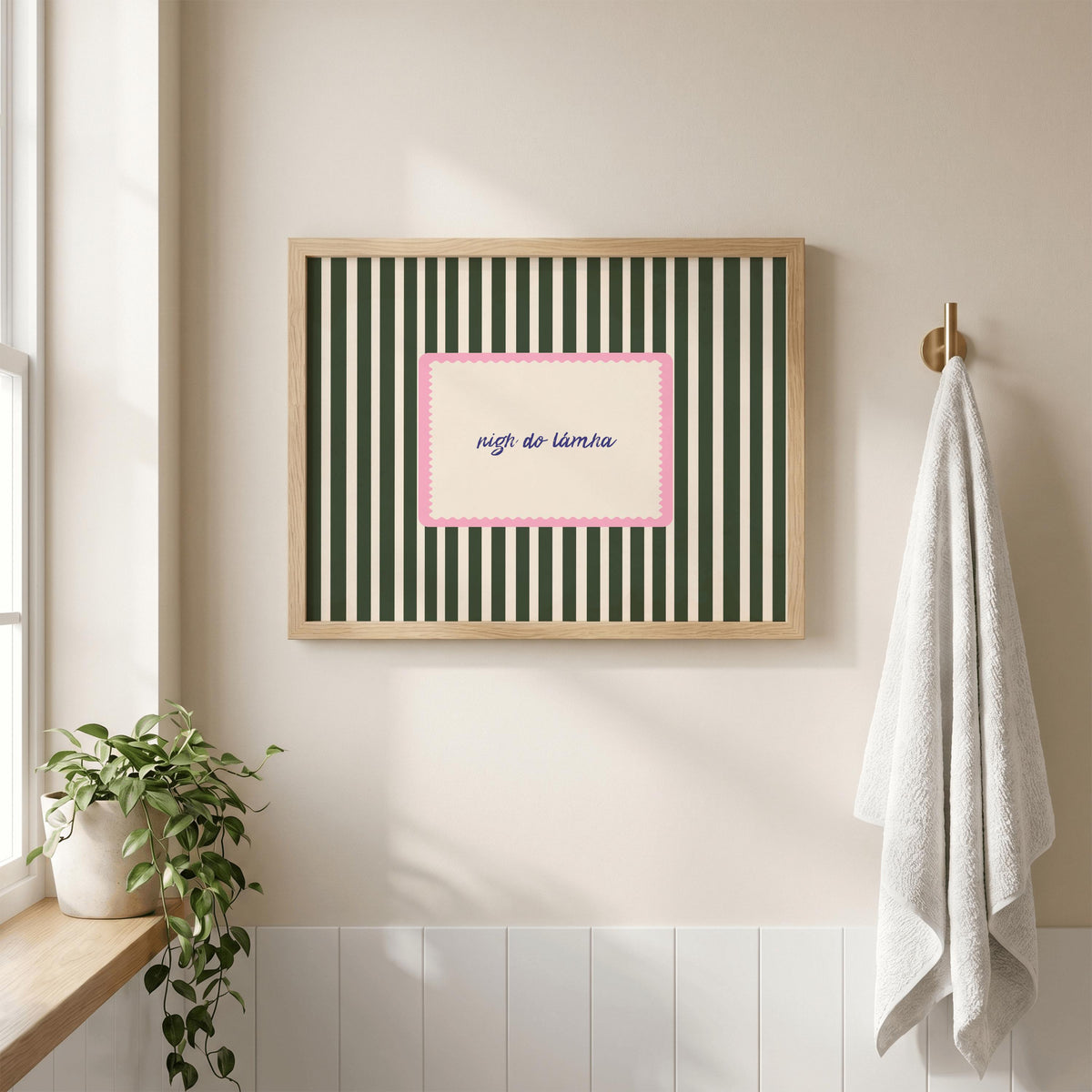 Nigh Do Lámha Irish print – mockup 4