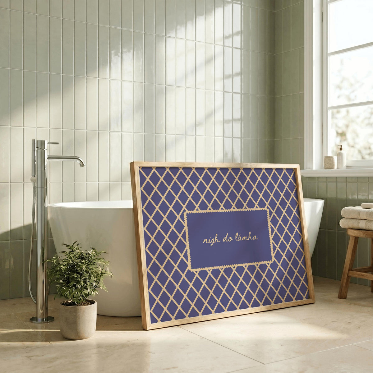 Nigh Do Lámha cottagecore Irish print – wall mockup 3