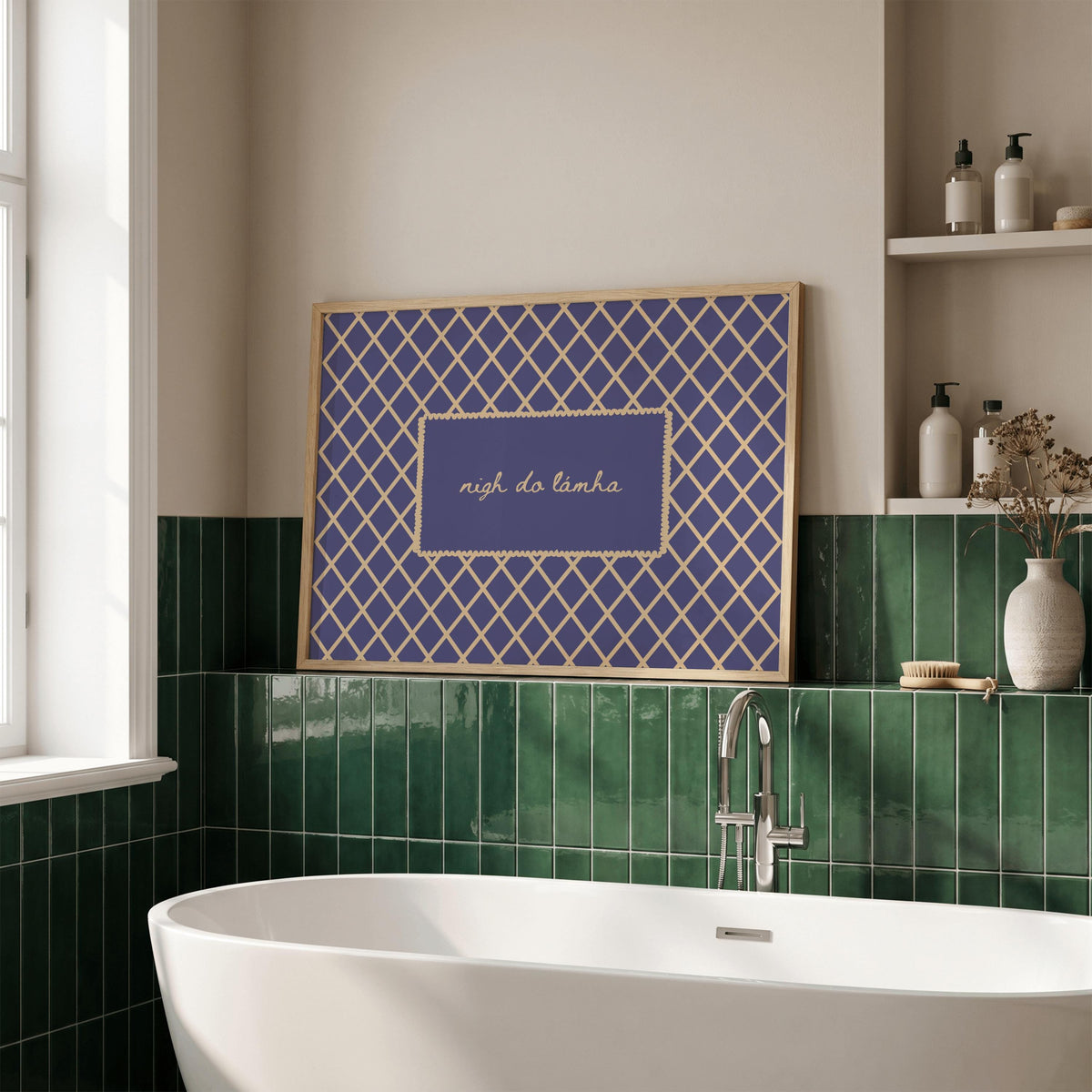 Nigh Do Lámha cottagecore Irish print – wall mockup 4