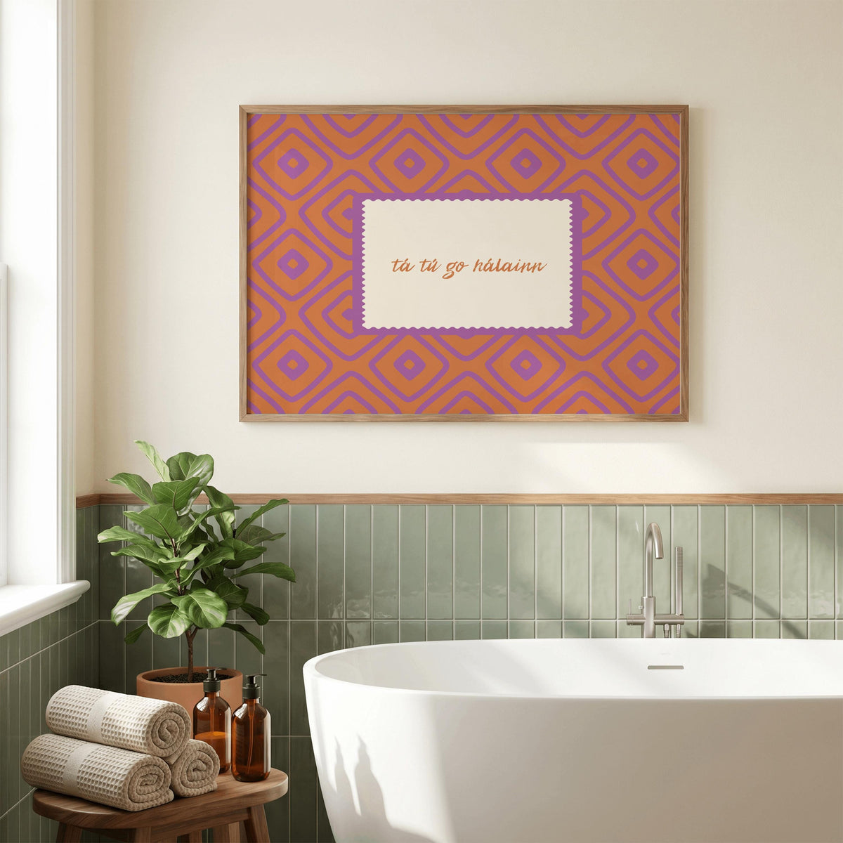 You Are Beautiful Gaeilge boho Irish print – wall mockup 5