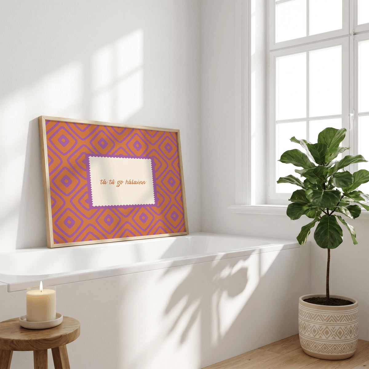 You Are Beautiful Gaeilge boho Irish print – wall mockup 4