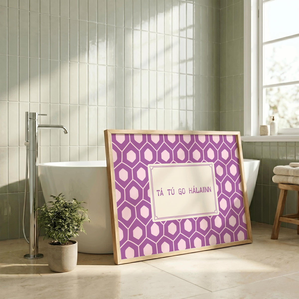 Tá tú go hálainn purple Irish print – wall mockup 3