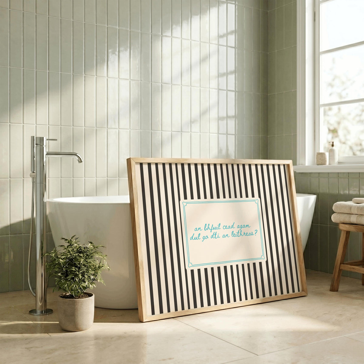 An bhfuil cead agam dul go dtí an leithreas Irish print – wall mockup 4