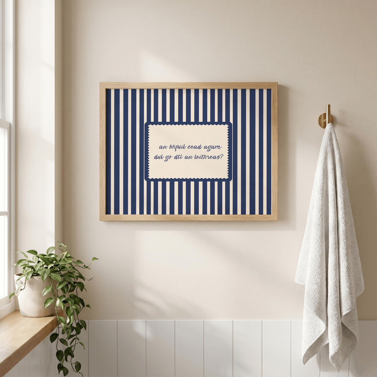 An Bhfuil Cead Agam nautical stamp Irish print – wall mockup 1
