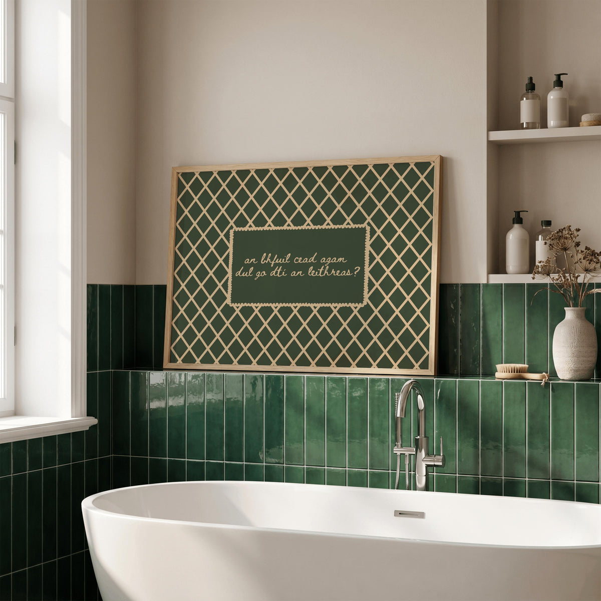 An bhfuil cead agam lattice Irish print – wall mockup 1