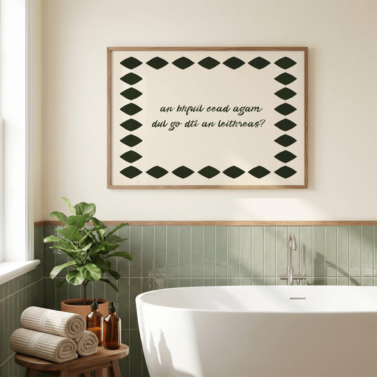 An bhfuil cead agam handwritten Irish print – wall mockup 1