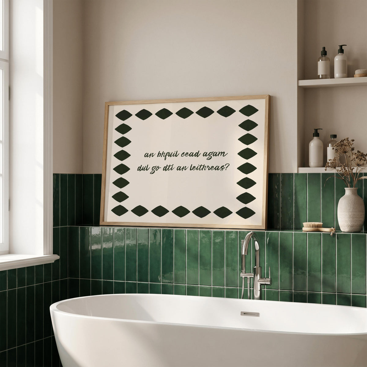 An bhfuil cead agam handwritten Irish print – wall mockup 3
