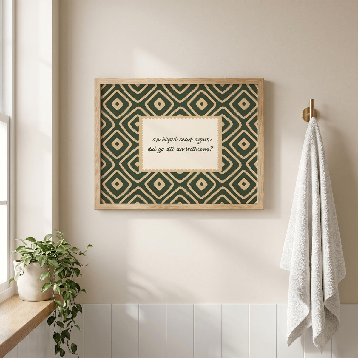 An bhfuil cead agam retro diamond Irish print – wall mockup 4