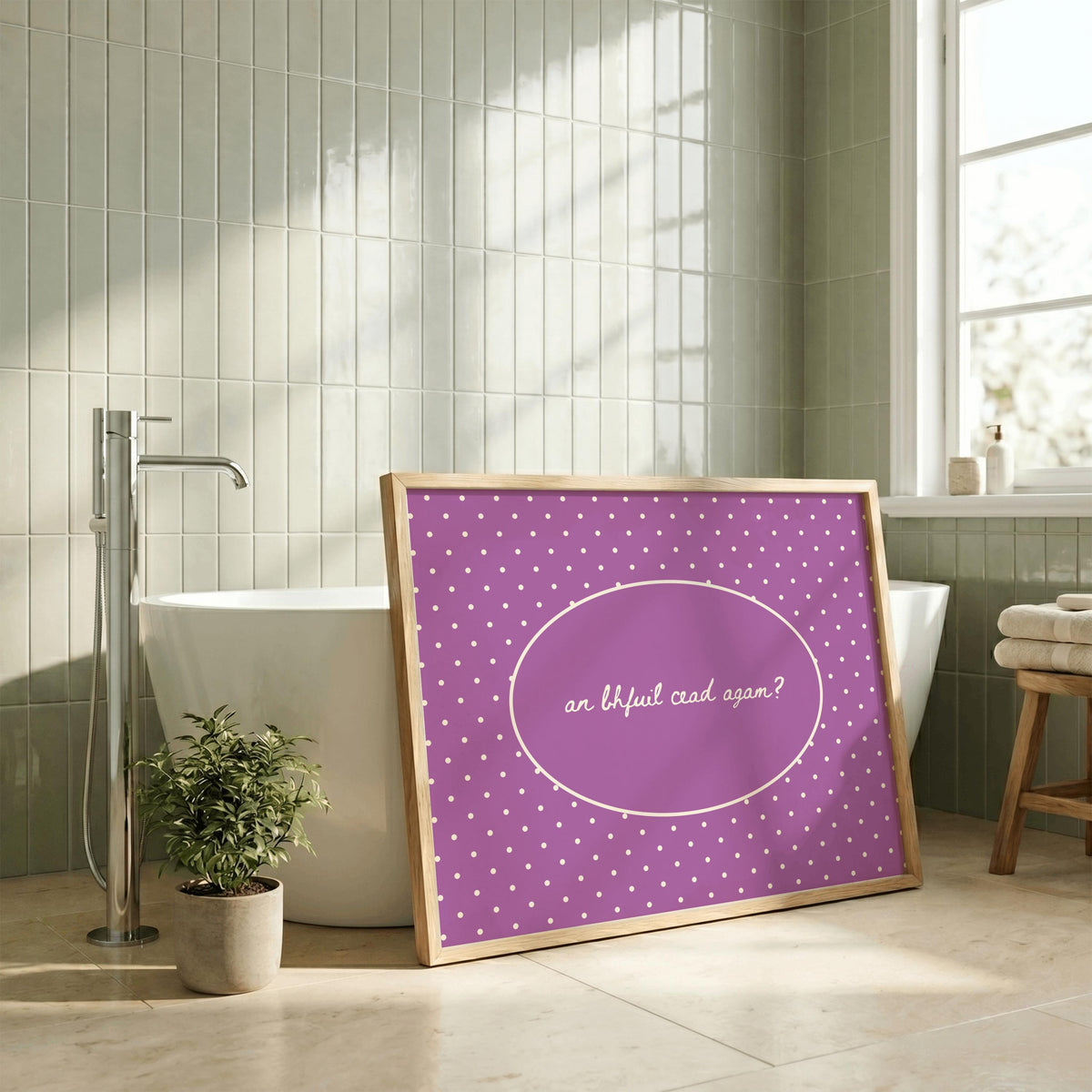An Bhfuil Cead Agam playful typography Irish print – wall mockup 4