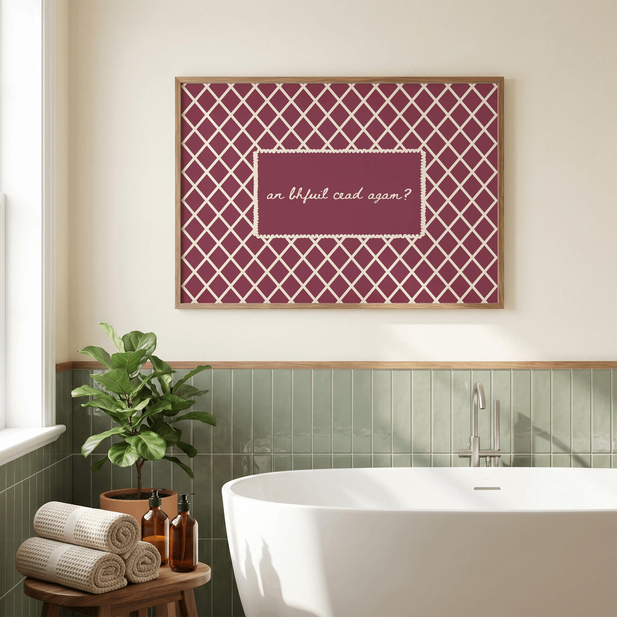 Funny Irish Bathroom Irish print – wall mockup 1