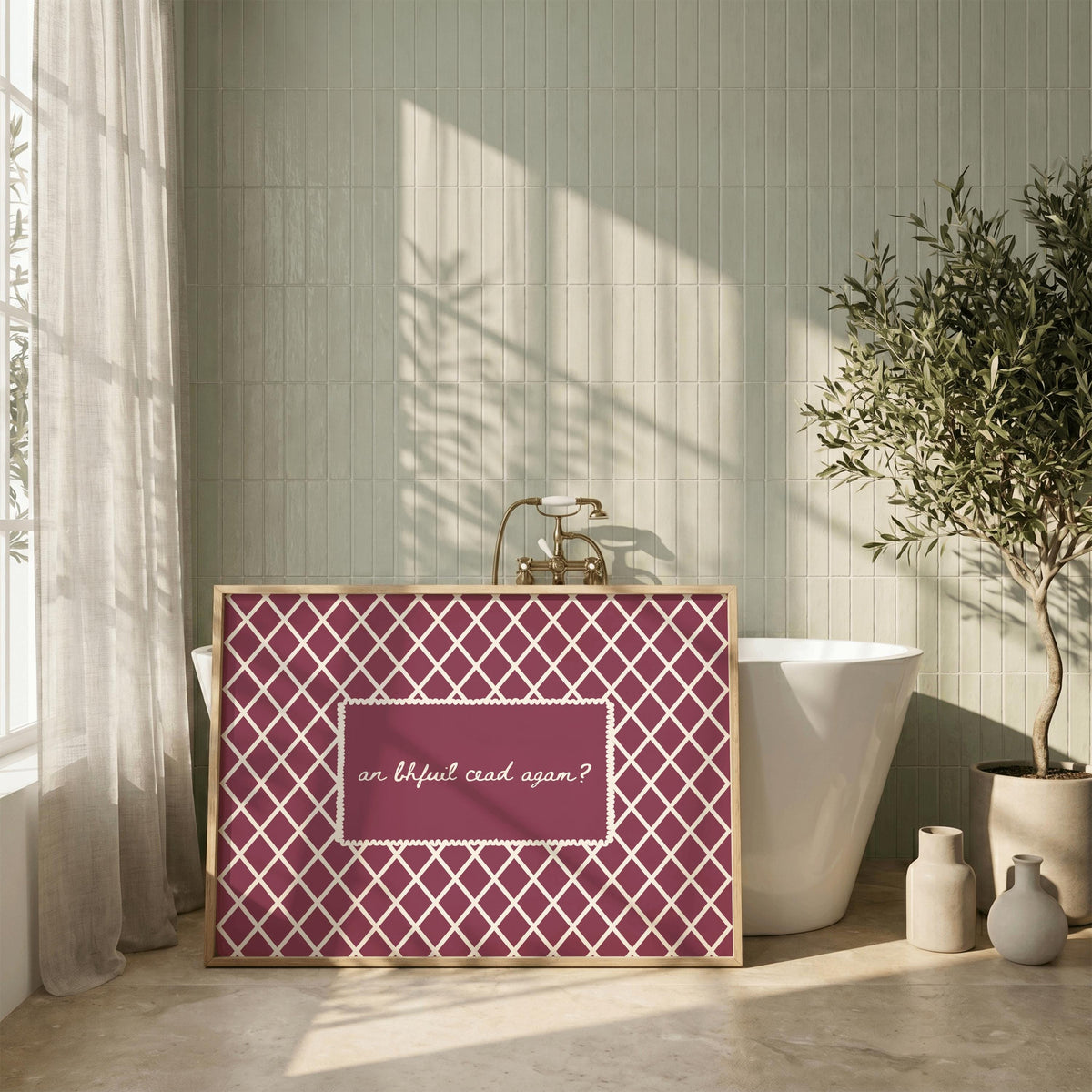 Funny Irish Bathroom Irish print – wall mockup 2