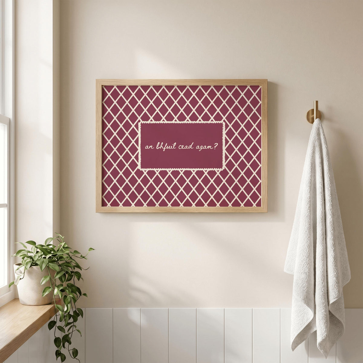 Funny Irish Bathroom Irish print – wall mockup 3