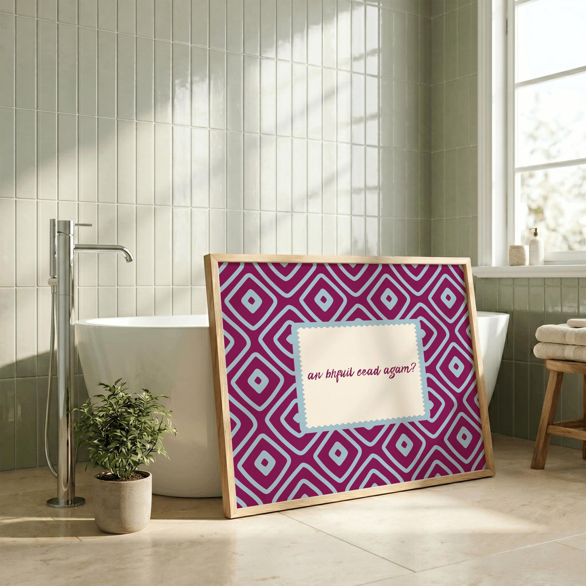 An Bhfuil Cead Agam geometric Irish print – wall mockup 4