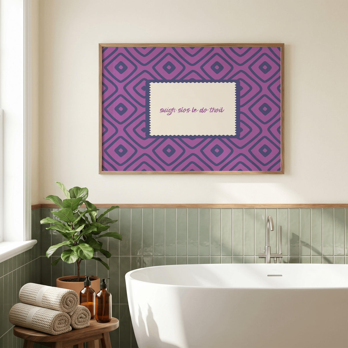 Suigh Síos Le Do Thoil Irish print – wall mockup 1