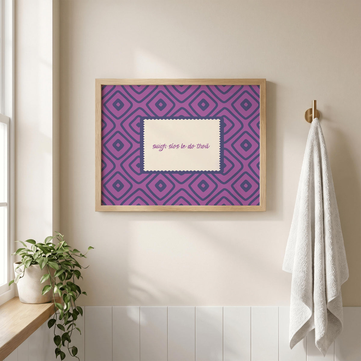 Suigh Síos Le Do Thoil Irish print – wall mockup 3