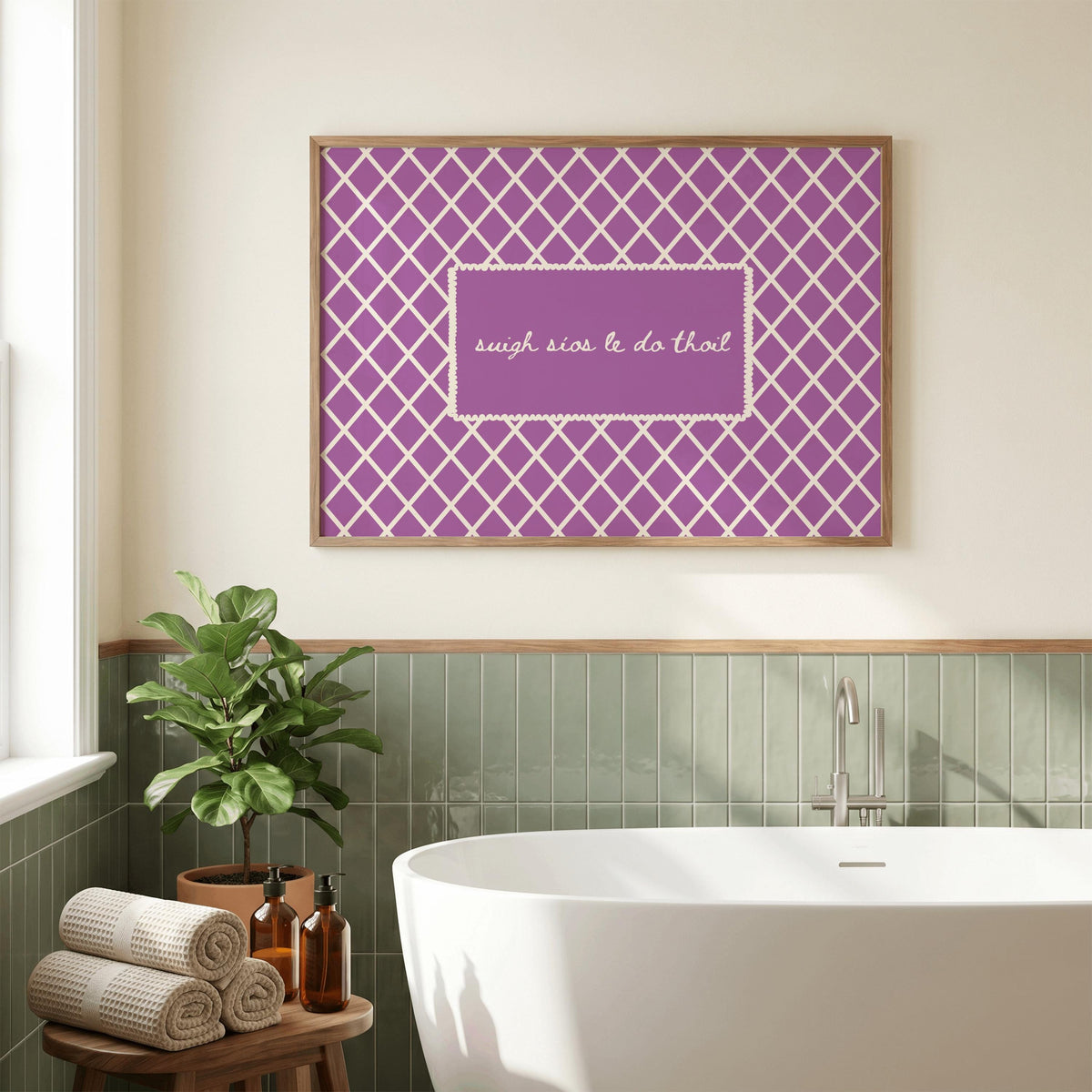 Suigh Síos Purple Diamond Irish print – photo 3