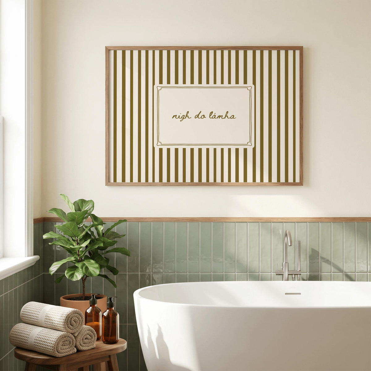 Nigh Do Lámha vintage Irish print – wall mockup 1