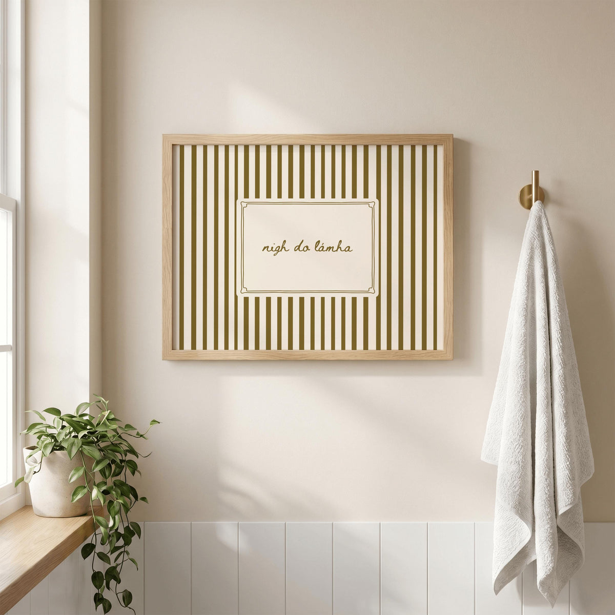 Nigh Do Lámha vintage Irish print – wall mockup 3