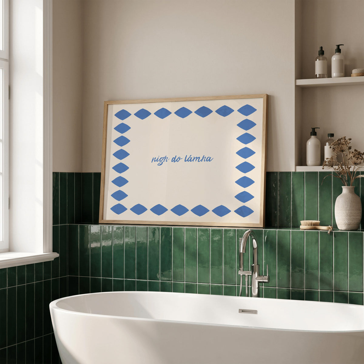 Nigh Do Lámha Irish print – mockup 4