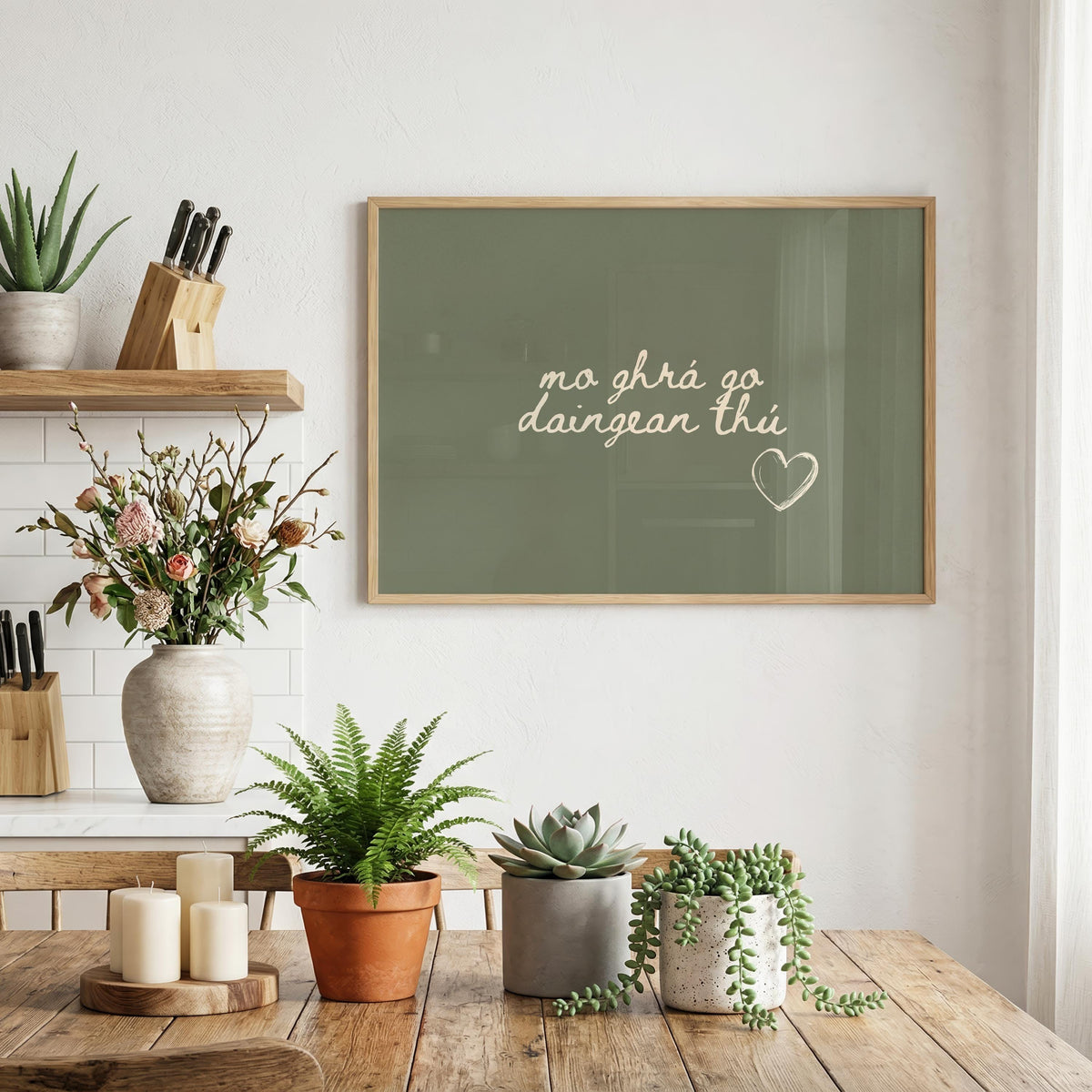 Mo ghrá go daingean thú sage Irish print – wall mockup 4