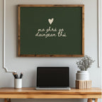 Irish love deep green Irish print – wall mockup 3