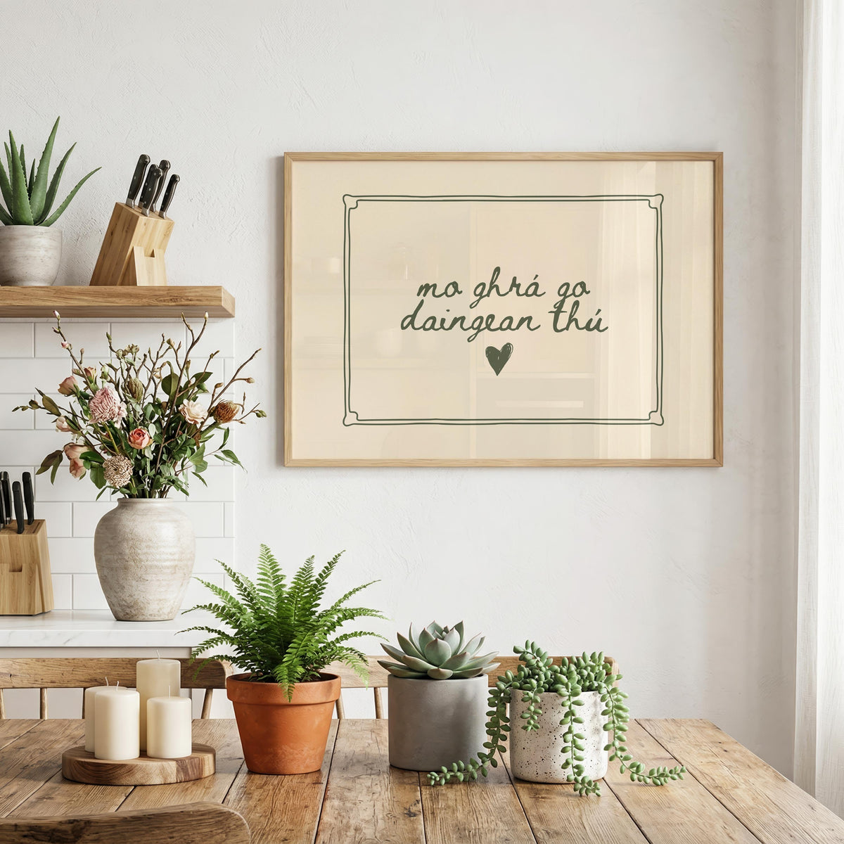 Irish love quote cream script Irish print – wall mockup 4