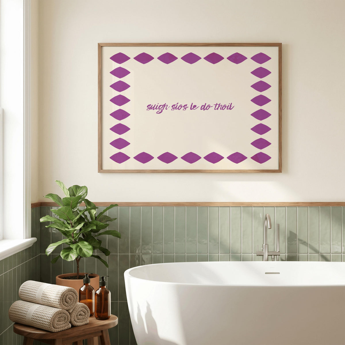 Suigh Síos Le Do Thoil Irish print – bathroom mockup