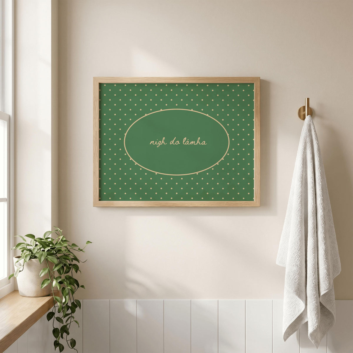 Nigh Do Lámha green cream Irish print – wall mockup 3