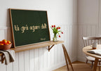 Tá Grá Agam Duit Irish print – room mockup 1