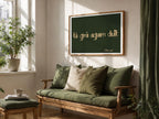 Tá Grá Agam Duit Irish print – room mockup 4