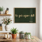 Tá Grá Agam Duit Irish print – room mockup 6