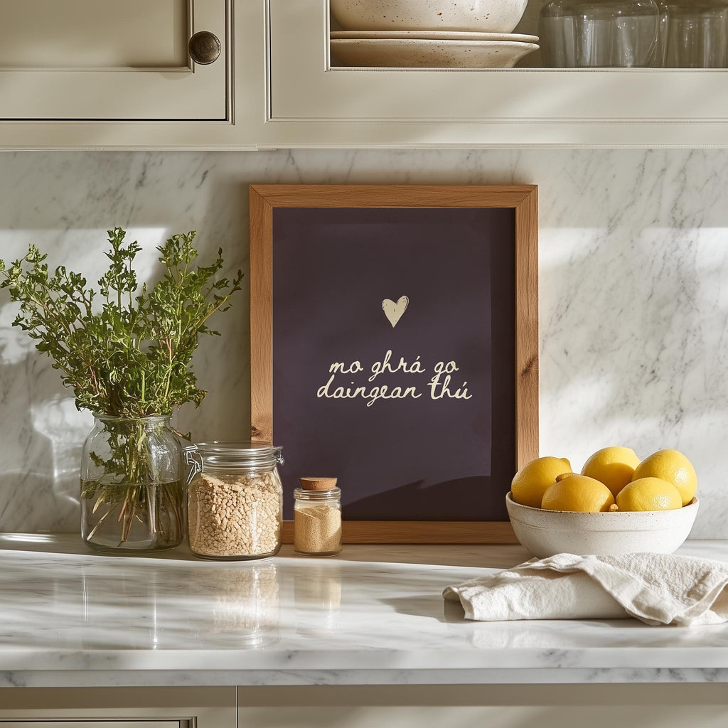 Mo ghrá go daingean thú plum Irish print – wall mockup 8