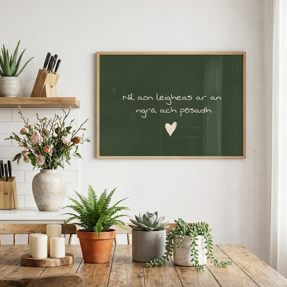Níl aon leigheas chalkboard Irish print – wall mockup 4