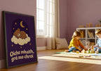 Oíche Mhaith Grá Mo Chroí Irish print – wall mockup 6