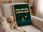 Oíche Mhaith Codladh Sámh Irish print – wall mockup 3