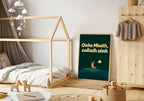 Oíche Mhaith Codladh Sámh Irish print – wall mockup 7