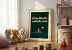Oíche Mhaith Codladh Sámh Irish print – wall mockup 8
